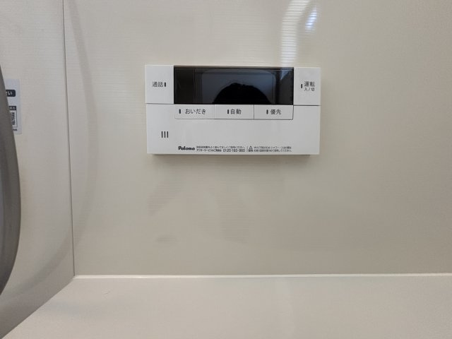 【設備】 | 西区上代3丁目　1号棟