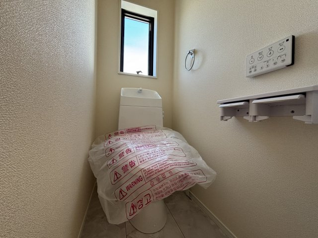 【トイレ】 | 西区上代3丁目　1号棟