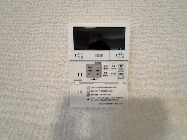 【設備】 | 西区上代3丁目　1号棟