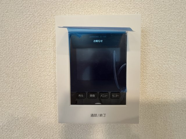 【防犯設備】 | 西区上代3丁目　1号棟