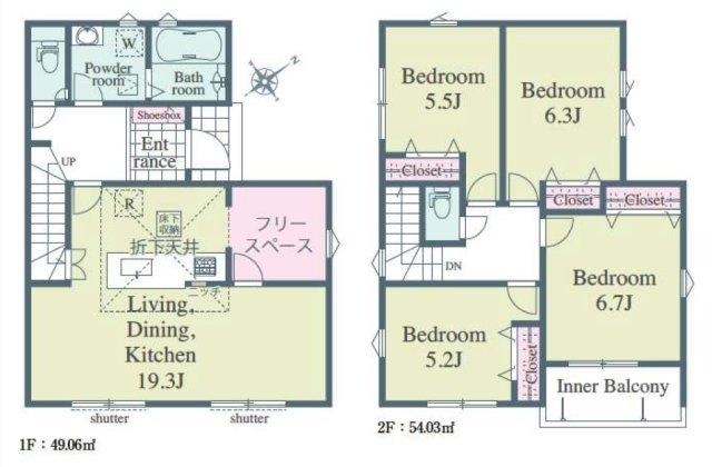 入間市東藤沢6丁目・全19棟　新築一戸建　6号棟