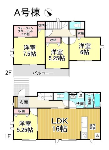 【同施工物件ご案内可能】知多市新知字南新生 全3棟 の間取り
