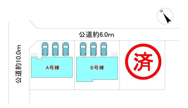【同施工物件ご案内可能】知多市新知字南新生 全3棟 の区画図|全体区画数｜全3棟
◆並列駐車3台可能！(但し、車種による)
◎まずは、お気軽にお問い合わせください。現地を案内しながら周辺環境も見て頂けます。