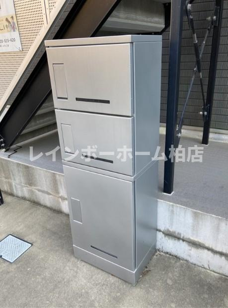 仲介手数料（賃料の1.10ヵ月）の50％OFF対象物件！のその他共用部分|宅配ボックスです