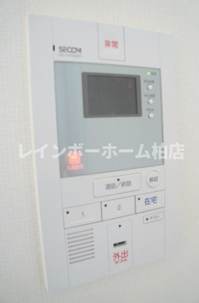 仲介手数料（賃料の1.10ヵ月）の50％OFF対象物件！のセキュリティ|モニター付きインターホンです
