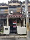 山科勧修寺貸家の画像