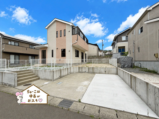 仙台市泉区西中山一丁目の外観
