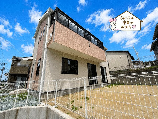 仙台市泉区西中山一丁目