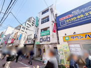 千住岡田ビルの画像