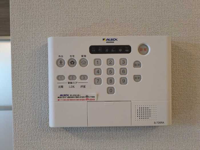 D-PLACE城西のセキュリティ