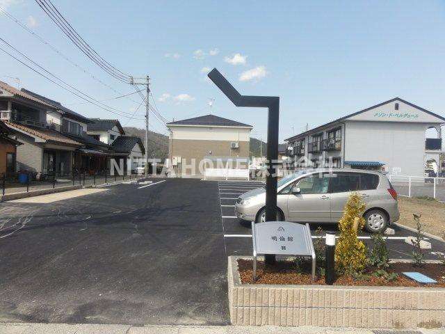 明倫館の駐車場|敷地内駐車場を完備しております◇