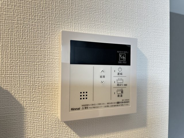 【設備】LIVIAZ KOBE LaMer(リヴィアスコウベラメール)