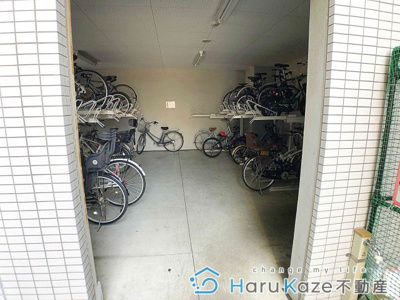 【その他共用部分】 | ベレーサ熱田【名古屋市賃貸・イオン隣接】