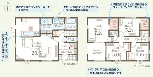 リーブルガーデン大木町第五の間取り