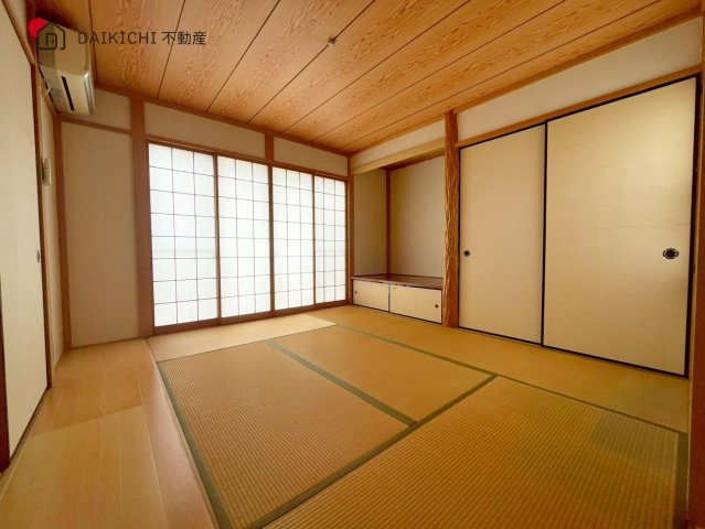 【和室】 | 北本市中丸1丁目　中古戸建