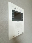 【防犯設備】 | ロワールマンション古賀☆仲介手数料無料☆ | 【TVモニター付インターホン】来客を映像で確認できる安心の防犯設備。セキュリティ重視の方にもご満足いただける、安全な暮らしをサポートする住まいです。