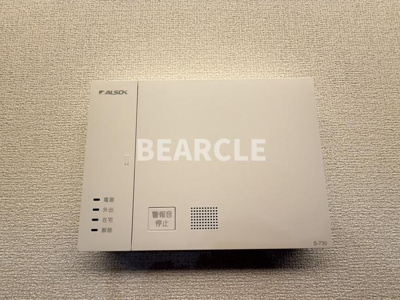 【設備】 | エンラージ西院