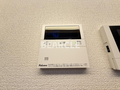 【設備】 | エンラージ西院
