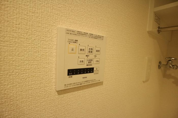 D-room北斎の設備