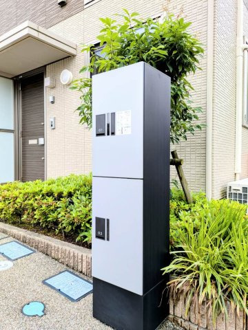 シャーメゾンセントリビエの設備