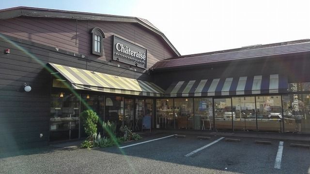 【その他】 | サニー　コートⅡ