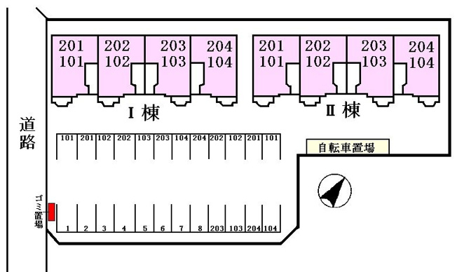 【駐車場】 | サニー　コートⅡ