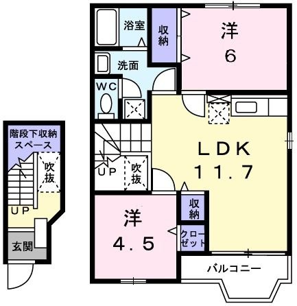【間取り】 | サニー　コートⅡ