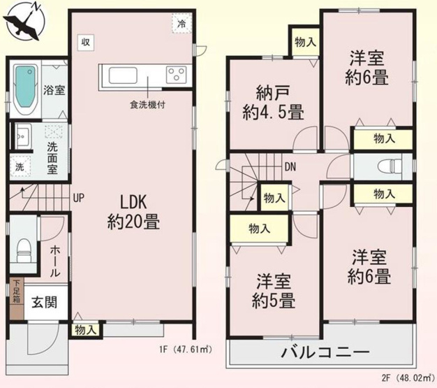 【間取り】 | 新築戸建の3LDKは、人気の間取りとなるため、数多くの物件を取り揃えています。広いリビングルームは、家族だけでなく、知人を呼んでの食事会にも対応可能です。3部屋あるので、子供部屋にすることも可能です。