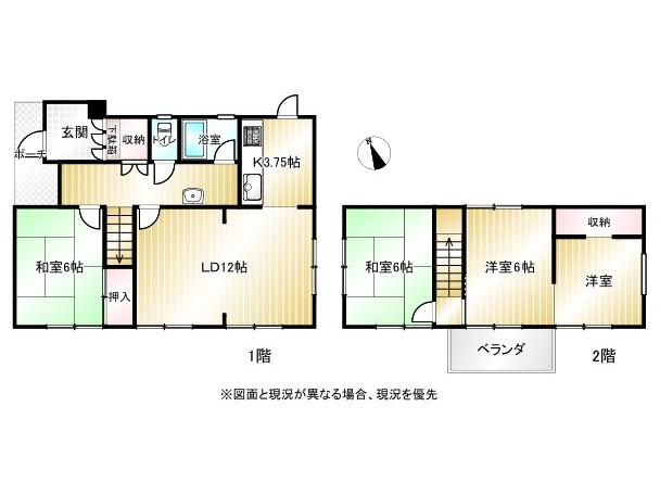熊谷市上之　中古戸建の間取り|図面と現況が異なる場合、現況を優先とします。