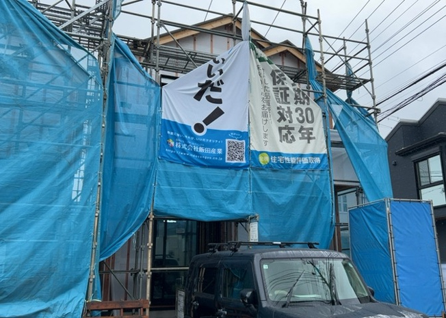 【外観】 | 現地に行くなら、物件の周囲の地形がどうなっているかを見ることも大切です。周辺より低くなっている土地では、大雨などで水が集まりやすいため、地盤が弱くなっているということも考えられるため、注意が必要です。