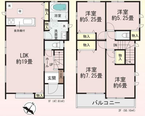 【間取り】 | 3人から4人家族には、新築戸建3LDKよりも広くゆったりした暮らしが出来る4LDKがおすすめです。家の中が広いことで、家族全員で団らんのできるリビングの他、子供1人に1部屋を割り当てることも可能です。