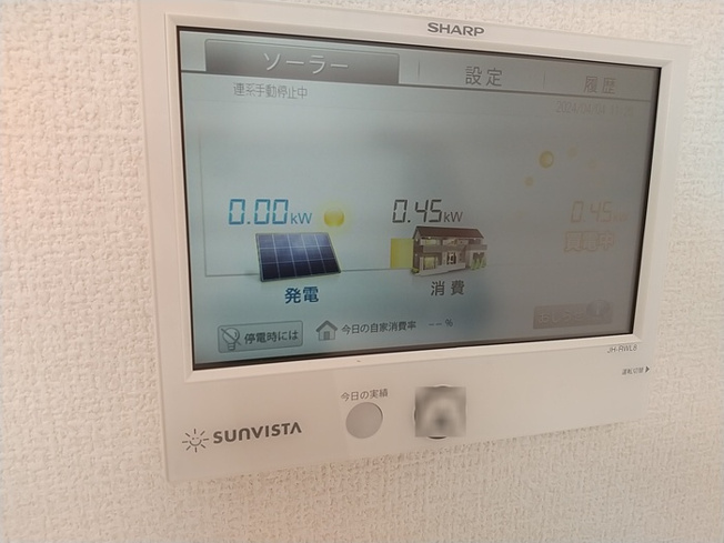 【設備】D-room柏木3丁目