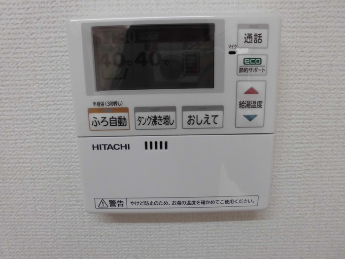 Ruscellia（ルシェリア）の設備