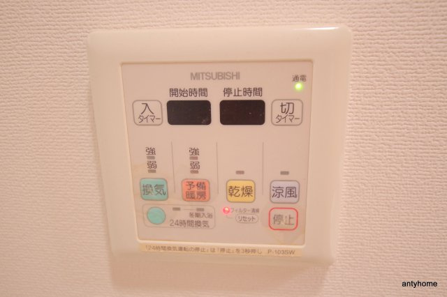 クリーデンス福島　仲介手数料無料の内装