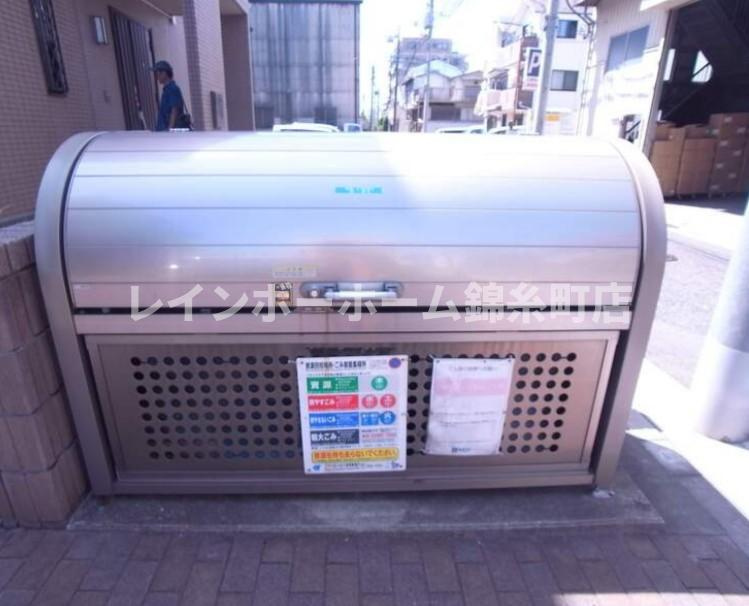 リブリ・松江のその他