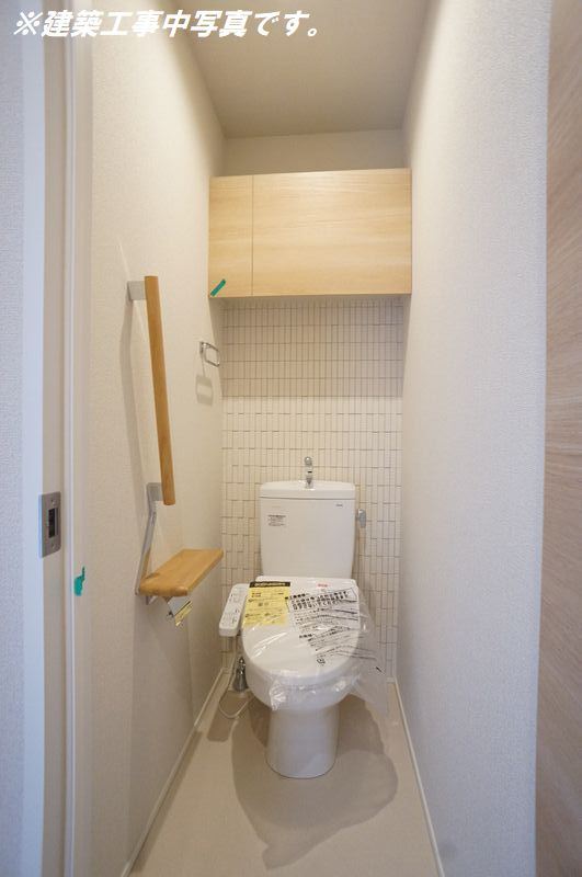 グレイスレジデンス　新築　積水ハウス施工　ペット相談　耐震等級3のトイレ