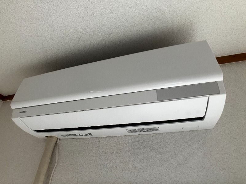厚生町クラウンズマンション