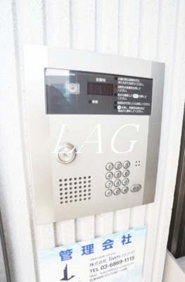 【セキュリティ】 | エルスタンザ東綾瀬 | オートロックです。