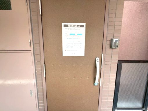 コスモ葛西アステアの玄関|防犯性を高めたダブルロックドアが、心地よい暮らしを支えます。
