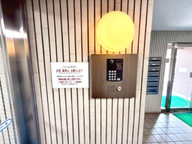 コスモ葛西アステアの防犯設備|オートロック完備でセキュリティ面も安心。住まう方に配慮されたマンションです。