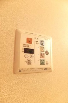 【設備】 | サンハウス中央 | ※別仕様参照