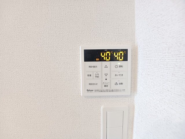 ラルース福津の設備