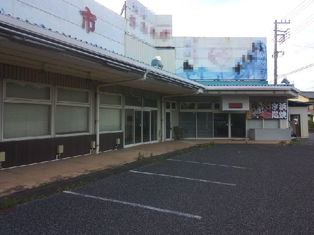 いすみ市大原の店舗事務所