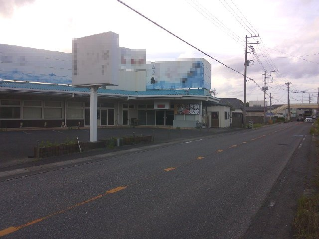いすみ市大原の店舗事務所