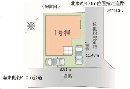 【区画図】の画像