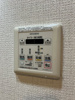 【設備】ピアグレース神戸 