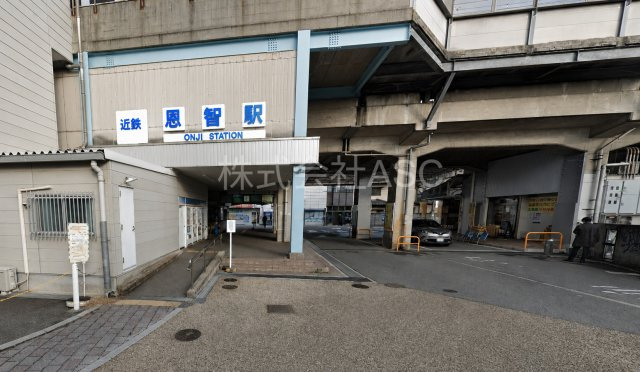 恩智駅前プラザビル テナントの周辺