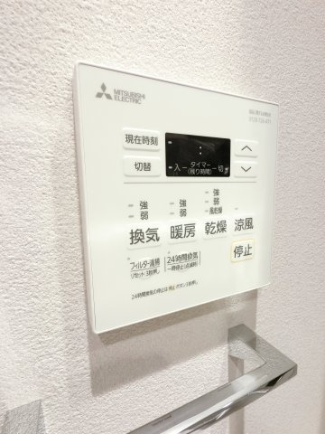 Alivis原木中山の設備