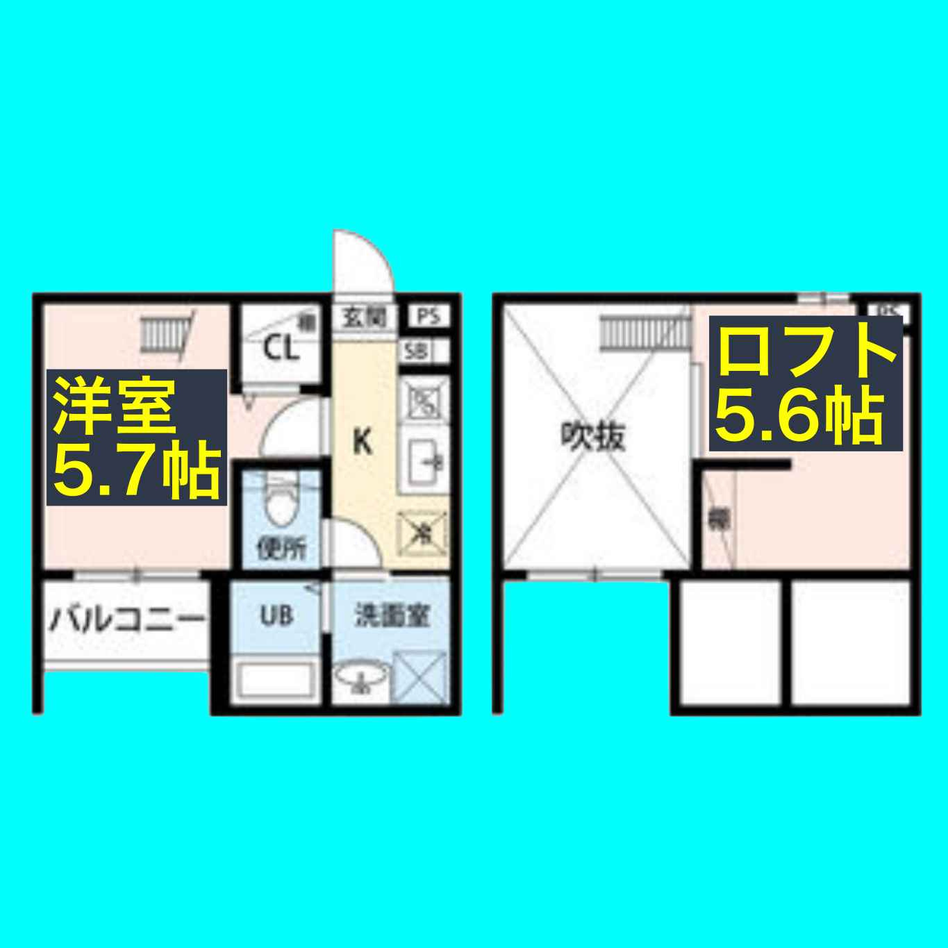 GRADO(グラード)の間取り