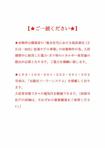 クラリティＮ 